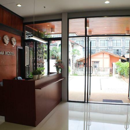 S'Prima Hostel Phitszanulok Kültér fotó