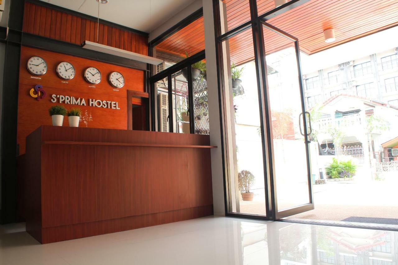 S'Prima Hostel Phitszanulok Kültér fotó